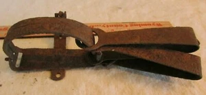 VTG Small Animal Spring Leg Trap3" SMALL DOUBLE Primitive Game Hunt W/CHAIN - Picture 1 of 5