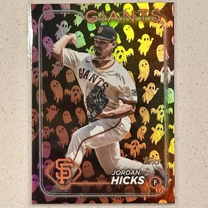 2024 Topps Update Ghost Foil Jordan Hicks Color Match SP #US287 - Picture 1 of 1