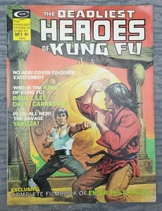 The Deadlist Heroes of Kung Fu #1 Curtis 1975 Bruce Lee Enter the Dragon - Imagen 1 de 8