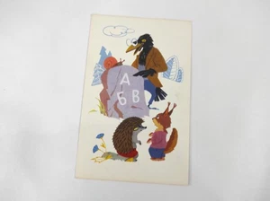 Soviet unused children's greeting card 1968, forest school - Picture 1 of 3