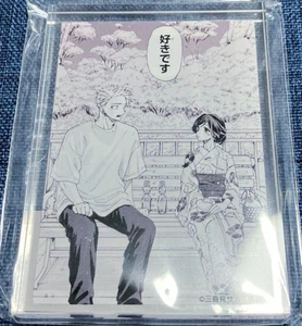 Il fiore profumato fiorisce con dignità blocco acrilico Kaoruko Rintaro originale - Foto 1 di 1