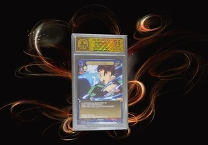 Tanjiro Kamado 2022 Build Divide TCG Demon Slayer Rare TB1-28R - Picture 1 of 4