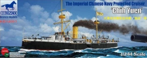 Bronco Models KB14001 1:144 The Imperial Chinese Navy Protected Cruiser Chih Yue - Picture 1 of 1
