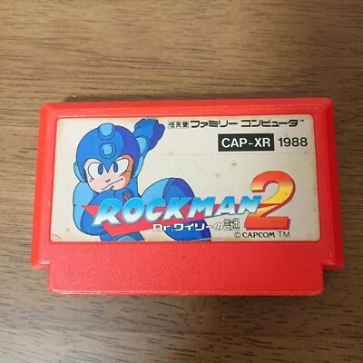 Mega Man (Rock Man) 2 Capcom Japanese NES Software Operation confirmed Doodles - Image 1 of 2