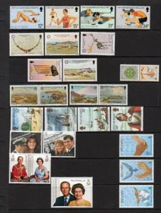 ISLE OF MAN POSTFRISCH 1986 KOMPLETTE JAHRESSETS - Bild 1 von 1