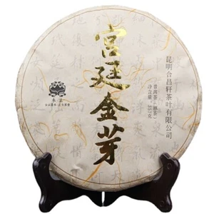 357g Dr. Pu'er Tee Royal Golden Needle JinZhen Gong Ting Puerh Kuchen Reifer Tee - Picture 1 of 8