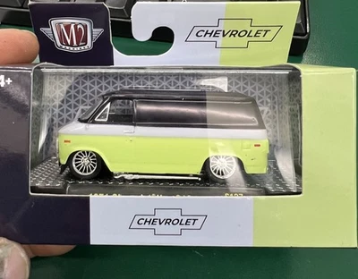 🔥 2025 M2 O'Reilly Exclusive 1971 Chevy G10 Van NEW 🔥 - Image 1 of 4