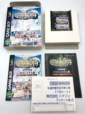 Grandia Parallel Trippers Game Boy Color Japan CIB COMPLETE box manuals reg card - Image 1 of 2