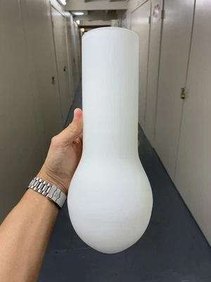 Modern Frosted White Glass Vase 11.75” Tall Minimalist Bulb Shape Home Decor - Image 1 of 4