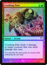 Crushing Pain FOIL Champions of Kamigawa NM Red Common MAGIC MTG CARD ABUGames