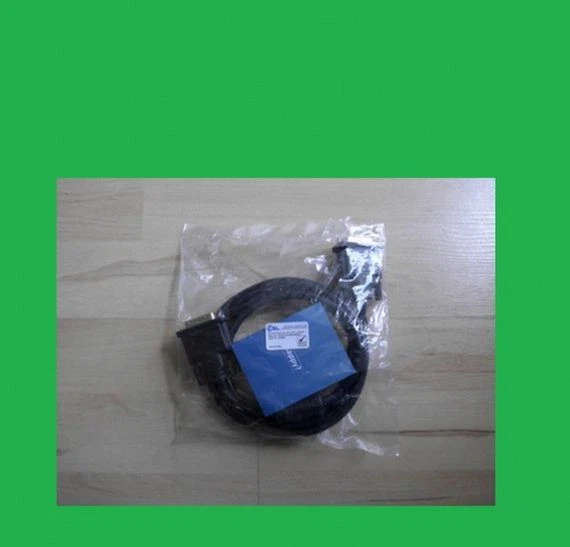 CSL - 2m DVI zu DVI Kabel | Dual Link 24+1 | schwarz | HDTV Auflösung #H4  - Bild 1 von 1