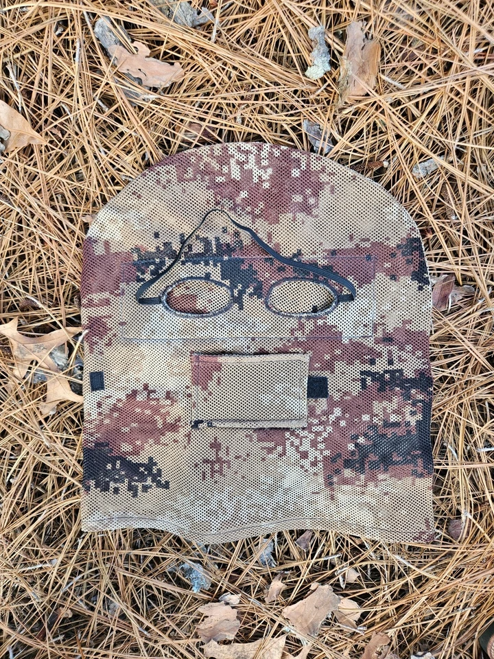 Hunting Facemask - Image 1 of 1