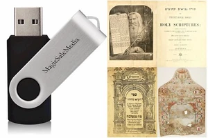 126 Ancient Judaism Yiddish Hebrew Torah Talmud Manuscript Books V. 1-3 on USB - Picture 1 of 19