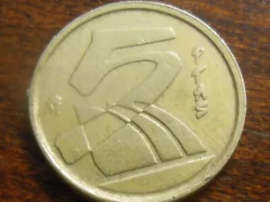 1990 Spain Five (5) Pesetas "Juan Carlos l" Coin - Picture 1 of 6