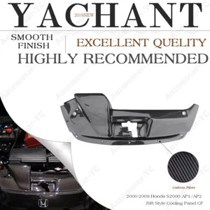 CARBON Glossy jsr-Style Cooling Panel Kit Fit For 2000-2009 Honda S2000 AP1/AP - Foto 1 di 10