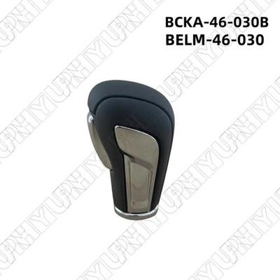 Car Gear Shift Knob Replacemenet BCKA-46-030B BELM-46-030 For Mazda 3 BP CX-30 - Image 1 of 4
