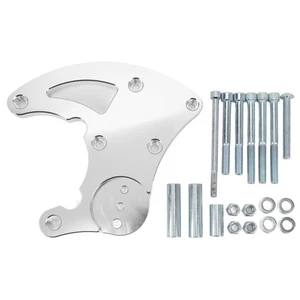⁺Silver High Mount AC Bracket High Stability AC Compressor Bracket Kit For LS - Picture 1 of 23