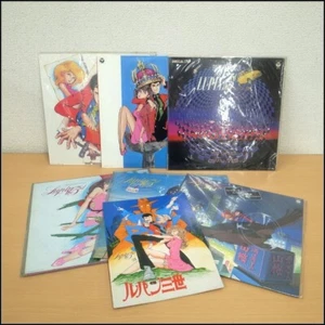 Lupin The Third Set of 6 LP Vinyl Records Anime Soundtrack Music Japan - Picture 1 of 10