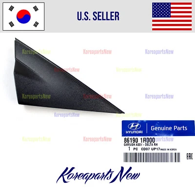 Moldura de esquina exterior derecha PASAJERO 861901R000 HYUNDAI ACCENT 2012-2017 Foto 1 de 2