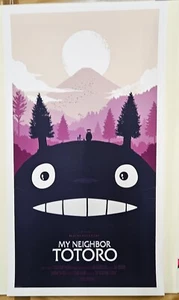 2G - My neighbor Totoro - Regular by Olly Moss - Rare sold out Mondo - WYSIWYG - Picture 1 of 1