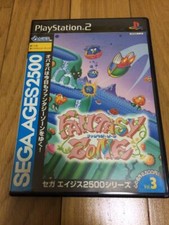 Fantazy Zone SEGA AGES 2500 ps2 playstation 2 game Japan NTSC-J fast ship