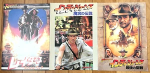 Serie Indiana Jones / Raiders PROGRAMMI GIAPPONESI SET DI 3 Harrison Ford - Foto 1 di 20