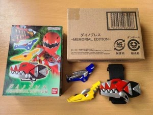 Power Rangers Bakuryuu Sentai Abaranger Dino Brace Dino Thunder Morpher Bandai - Bild 1 von 1