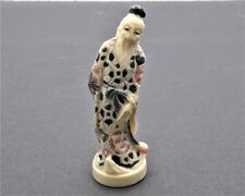Vintage Hand Made Asian God/ Deity Figurine. Okinomo Style Japanese Figurine. 