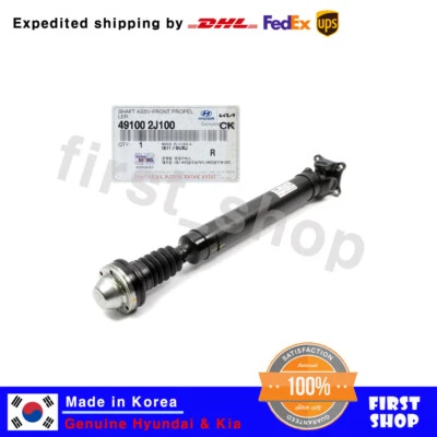 Eje de transmisión de hélice delantera OEM 491002J100 para Kia Borrego 3,8 L 2009-2011 Foto 1 de 4