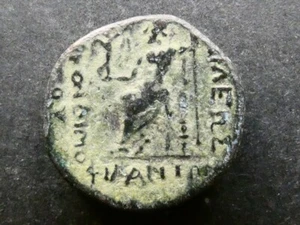 T24.24. Central Asia Minor, Kingdom of Cilicia, Tarkondimotos I, AE21, 39-31BCE - Picture 1 of 2