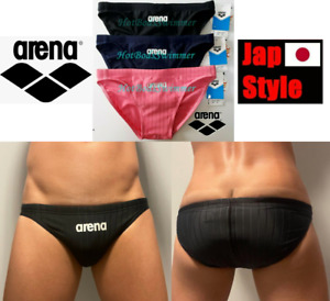 Arena PAST1903 Japan-Style Men's Competition Swimwear Speedo Racer Bikini Briefs