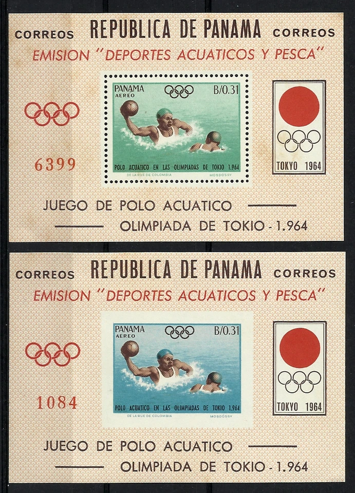 PANAMA Olympic Mi Bl 21/2 - M no Gum  - Image 1 of 1