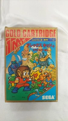 Alex Kidd in Miracle World Model G 1306 SEGA - Image 1 of 4