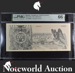 Russia Northwest Field Treasury 1000 Rubles 1919 P S210 UNC PMG 66 EPQ - Picture 1 of 4