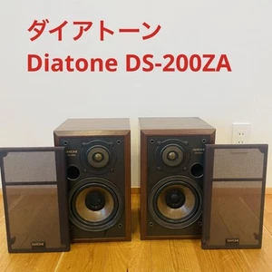 Diatone DS-200ZA Speakers – Made in Japan by Mitsubishi Electric - Picture 1 of 9