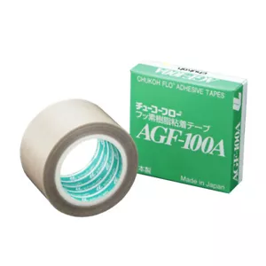 0.13x50mm High Heat Resistance PTFE Glass Cloth Adhesive Tapes CHUKOH AGF-100A - Picture 1 of 3