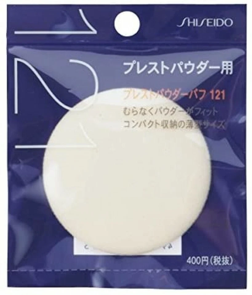 Shiseido Round Puff 121 for Pressed Powder Foundation