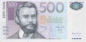 Estonia / Estland [27] - 500 Krooni 2007 UNC - Pick 89 - Bild 1 von 2