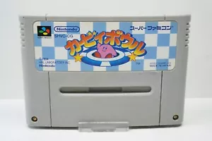 Nintendo Kirby Bowl SUPER FAMICOM - Picture 1 of 2