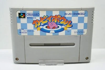 Nintendo Kirby Bowl SUPER FAMICOM  - Image 1 of 2