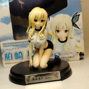 Haganai NEXT Sena Kashiwazaki Gym Uniform Figure Griffon Enterprises  - Picture 1 of 8