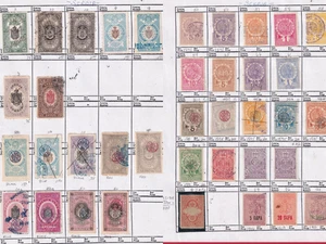 Serbia Revenue Fiscal Collection mounted on pages - Bild 1 von 3
