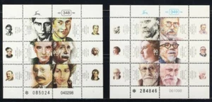 ISRAEL STAMPS 1998 1999 JEWISH CONTRIBUTION EINSTEIN FREUD 2 SHEETS - Picture 1 of 1