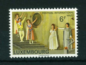 Luxembourg 1977 25th Wiltz International Festival stamp. MNH. Sg 995 - Picture 1 of 2