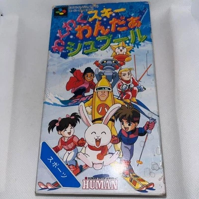 Waku Waku Ski Wonder Spur SuperFamicom SNES SHVC-P-ASKJ 1995 NTSC-J Nintendo USE - Image 1 of 4