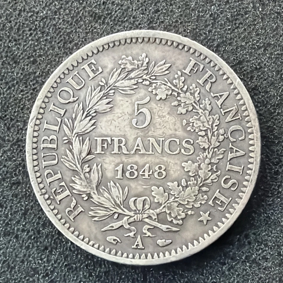 1848-A França prata 5 francos 0,7234 oz RARO - Imagem 1 de 4