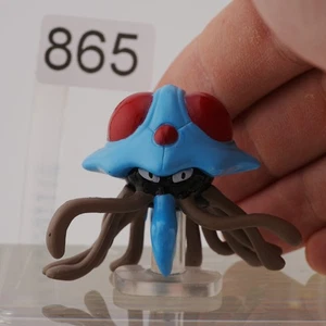 FIGURA POKEMON TENTACRUEL AULDEY - Imagen 1 de 7