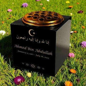 Personalisierte Granit Gedenkvase - Islam 1 Design - Gratis Goldgravur - Bild 1 von 6