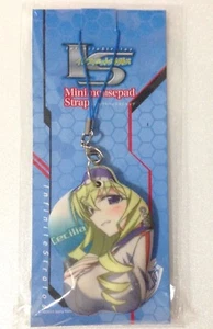strap accessory IS Infinite Stratos anime Cecilia Alcott - Picture 1 of 4