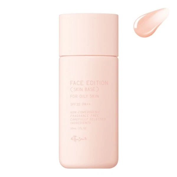 ettusais Face Edition Skin Base SPF 25 PA++ For Oily Skin - Image 1 of 1